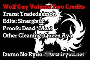 Wolf Guy Ookami no Monshou Chapter 9 page 22