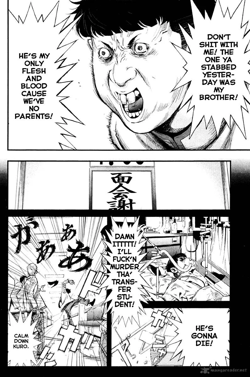 Wolf Guy Ookami no Monshou Chapter 9 page 9