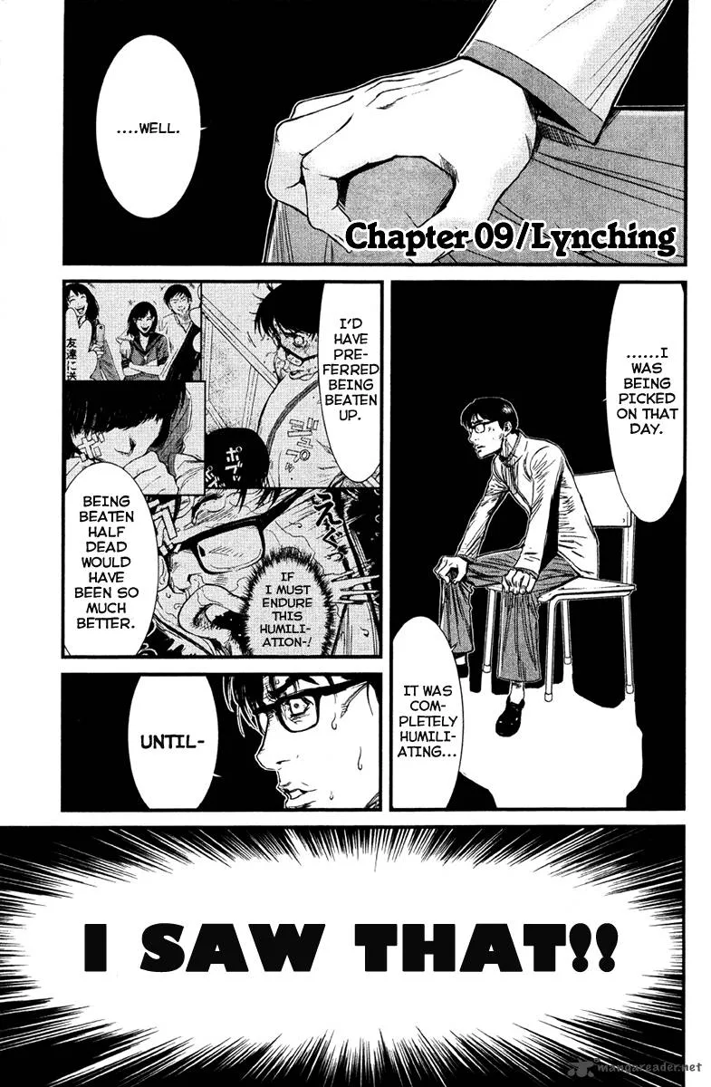 Wolf Guy Ookami no Monshou Chapter 9 page 4