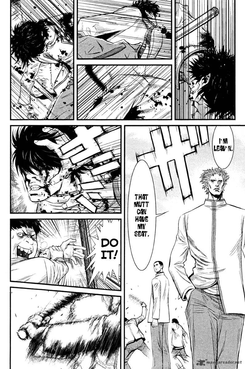 Wolf Guy Ookami no Monshou Chapter 9 page 16