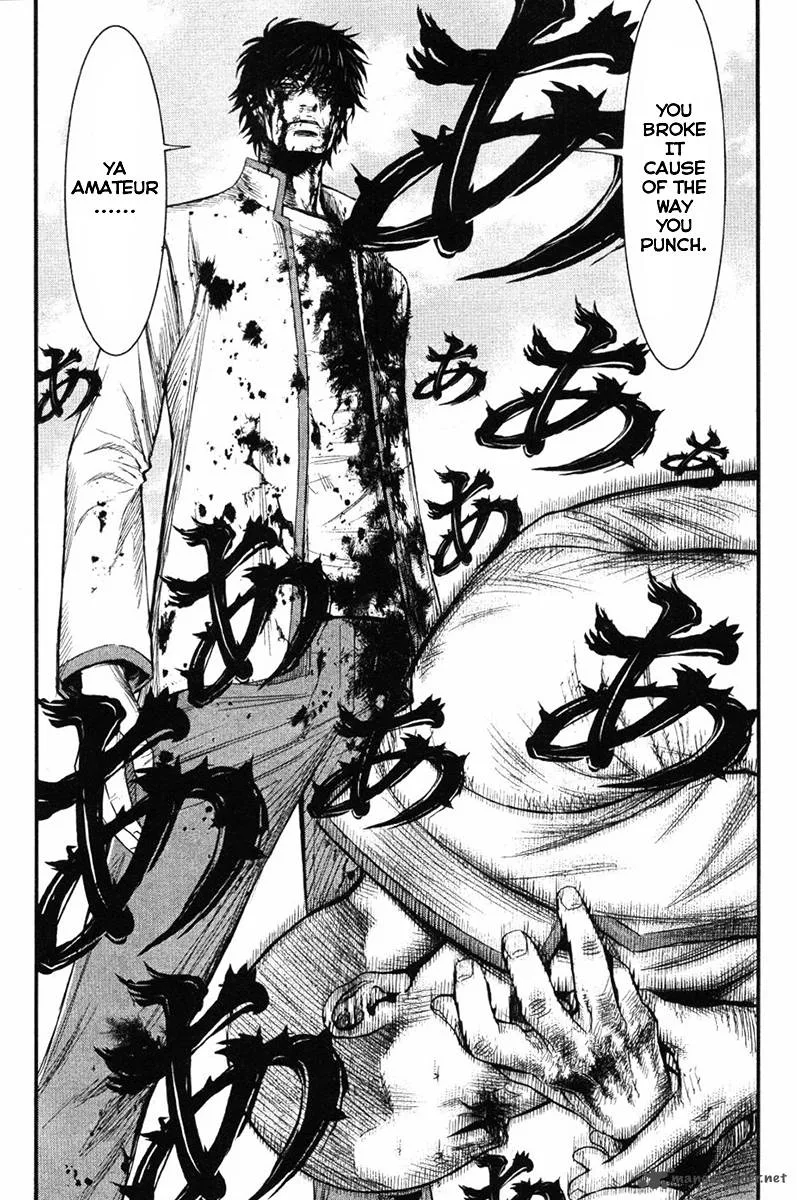Wolf Guy Ookami no Monshou Chapter 9 page 19