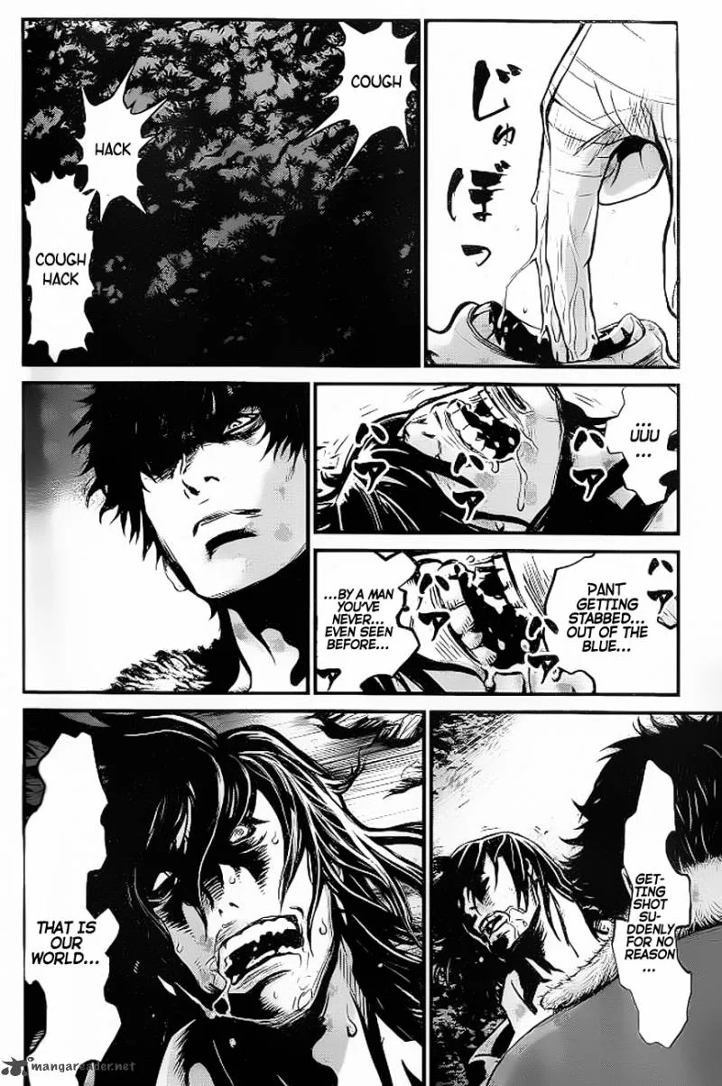 Wolf Guy Ookami no Monshou Chapter 90 page 11