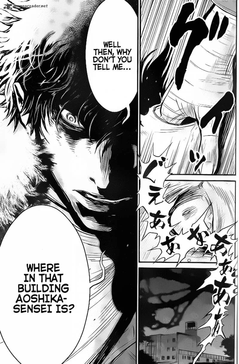 Wolf Guy Ookami no Monshou Chapter 90 page 10
