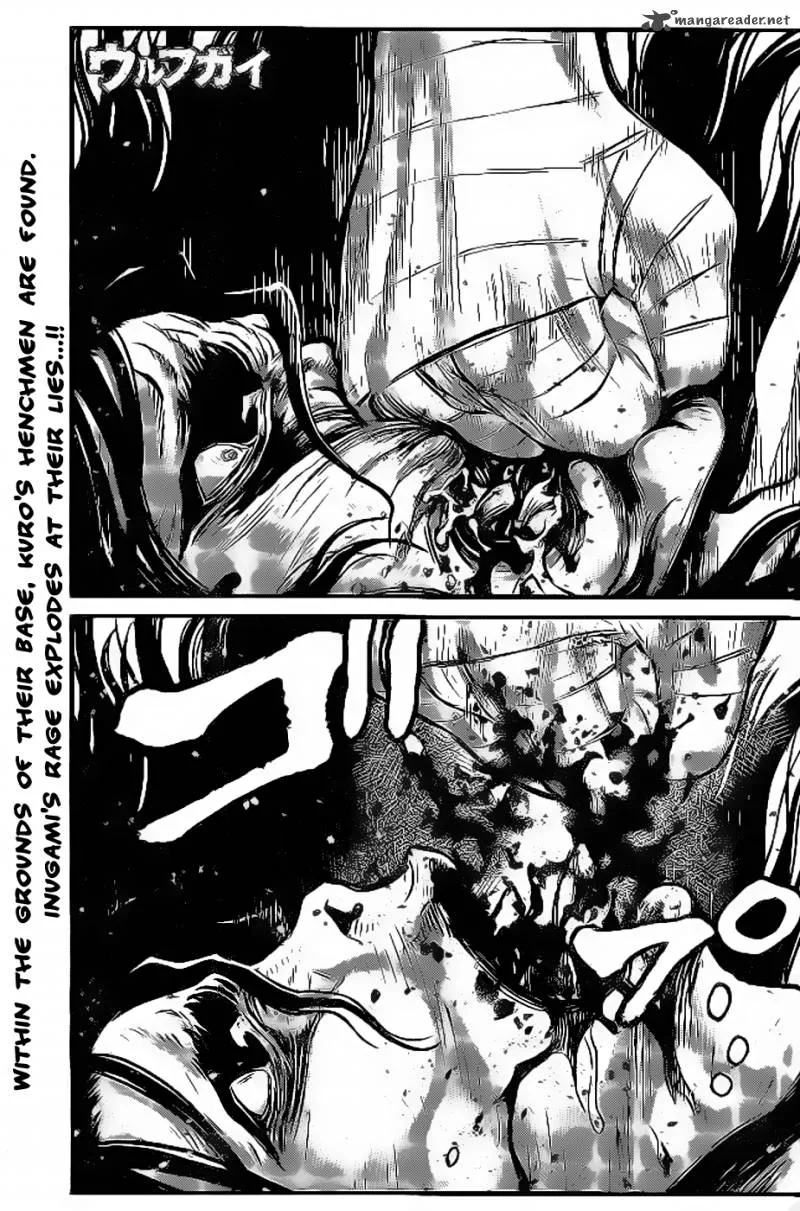 Wolf Guy Ookami no Monshou Chapter 91 page 1