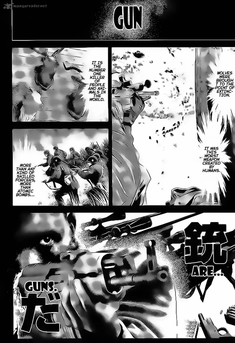 Wolf Guy Ookami no Monshou Chapter 91 page 17