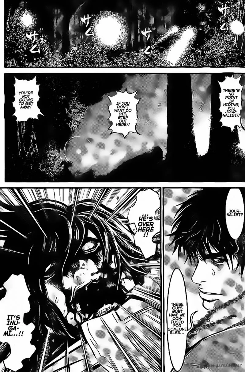 Wolf Guy Ookami no Monshou Chapter 91 page 5