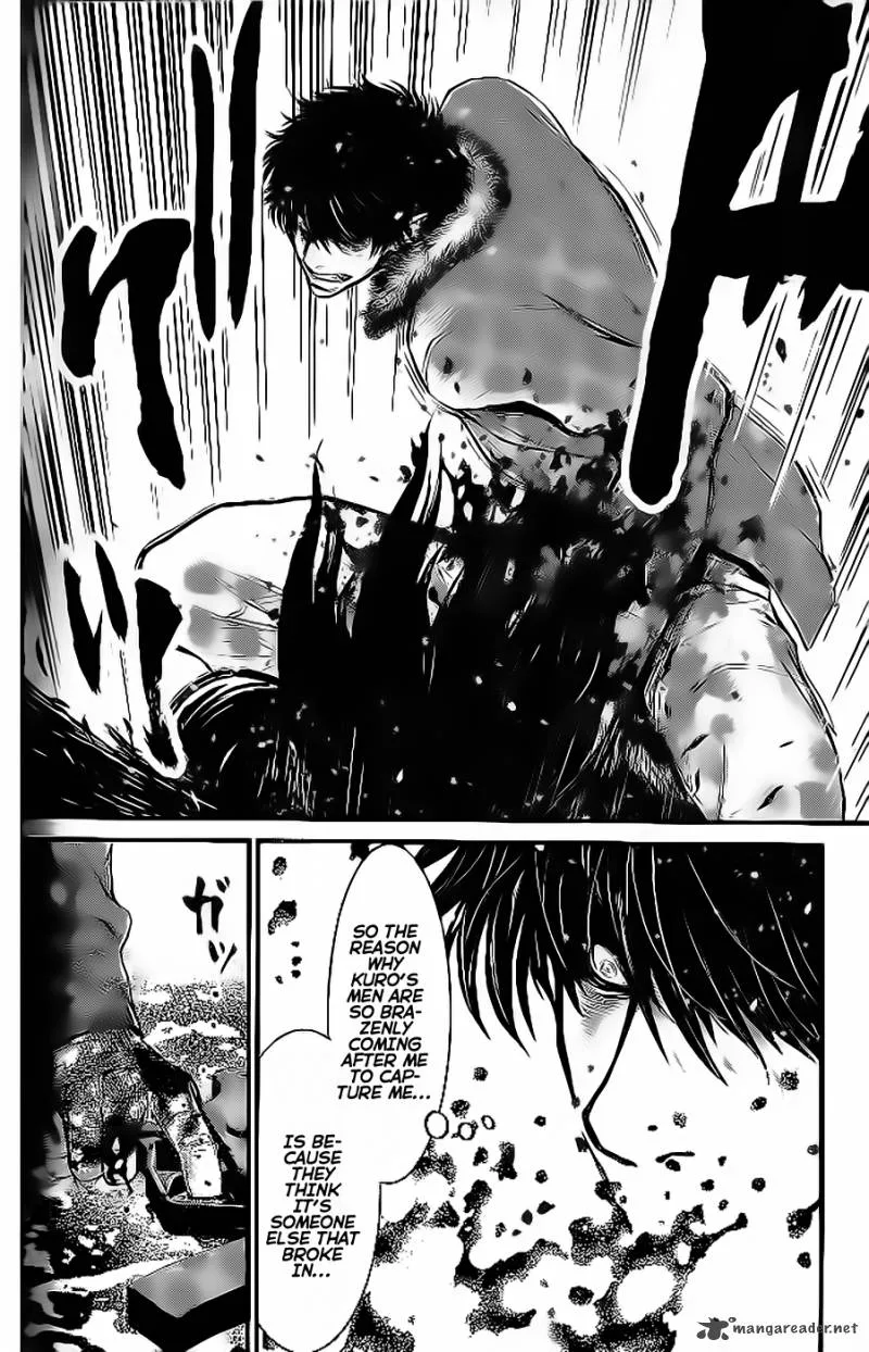 Wolf Guy Ookami no Monshou Chapter 91 page 6