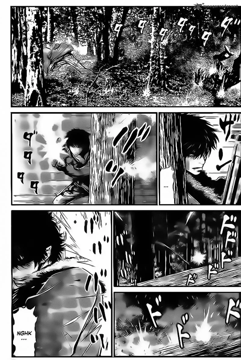 Wolf Guy Ookami no Monshou Chapter 91 page 15