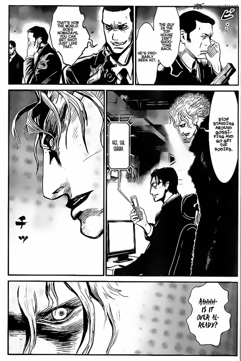 Wolf Guy Ookami no Monshou Chapter 92 page 3