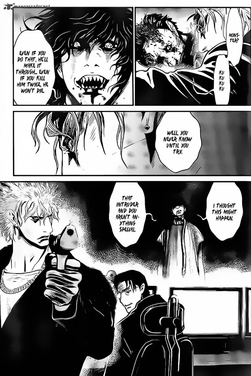 Wolf Guy Ookami no Monshou Chapter 92 page 9