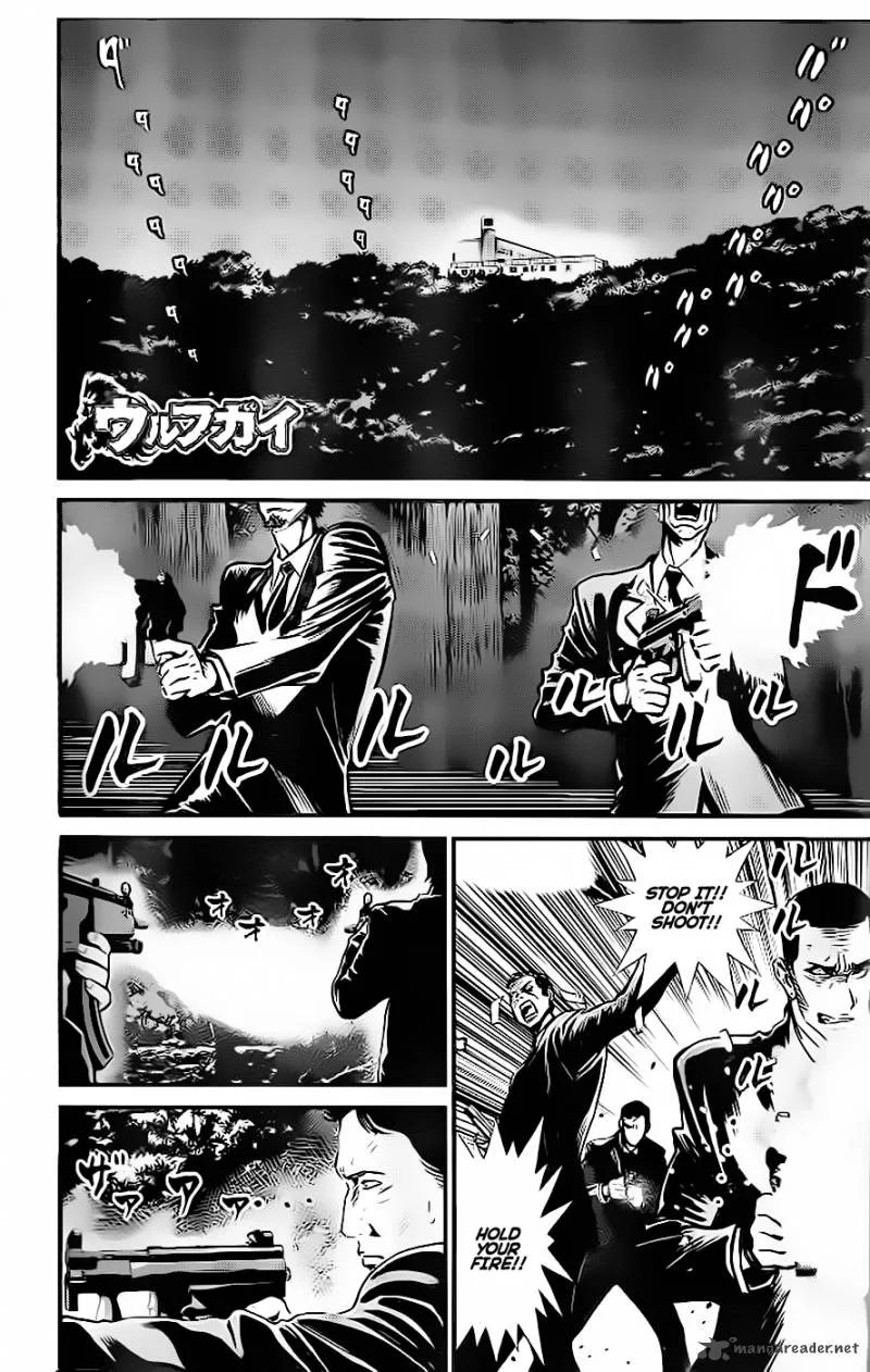 Wolf Guy Ookami no Monshou Chapter 92 page 1