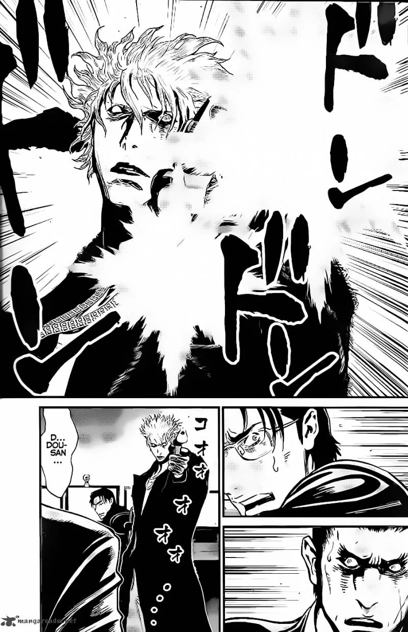 Wolf Guy Ookami no Monshou Chapter 92 page 7