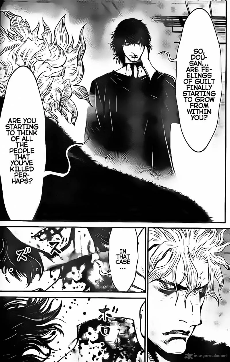 Wolf Guy Ookami no Monshou Chapter 92 page 17