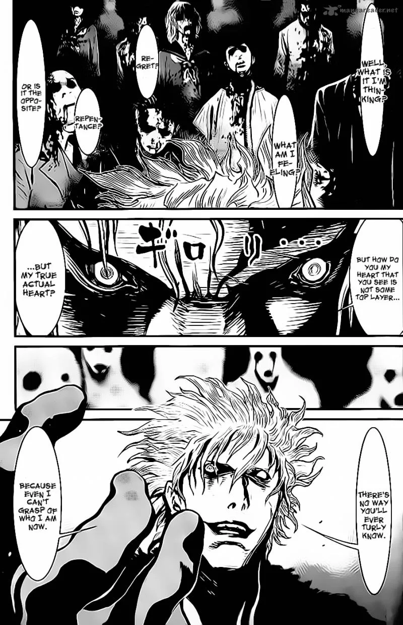 Wolf Guy Ookami no Monshou Chapter 93 page 17