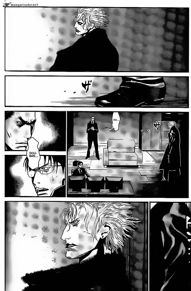 Wolf Guy Ookami no Monshou Chapter 93 page 14