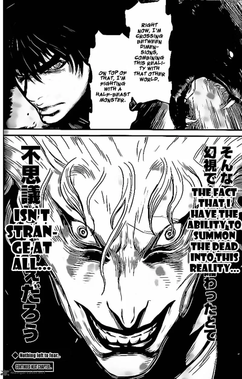 Wolf Guy Ookami no Monshou Chapter 93 page 20