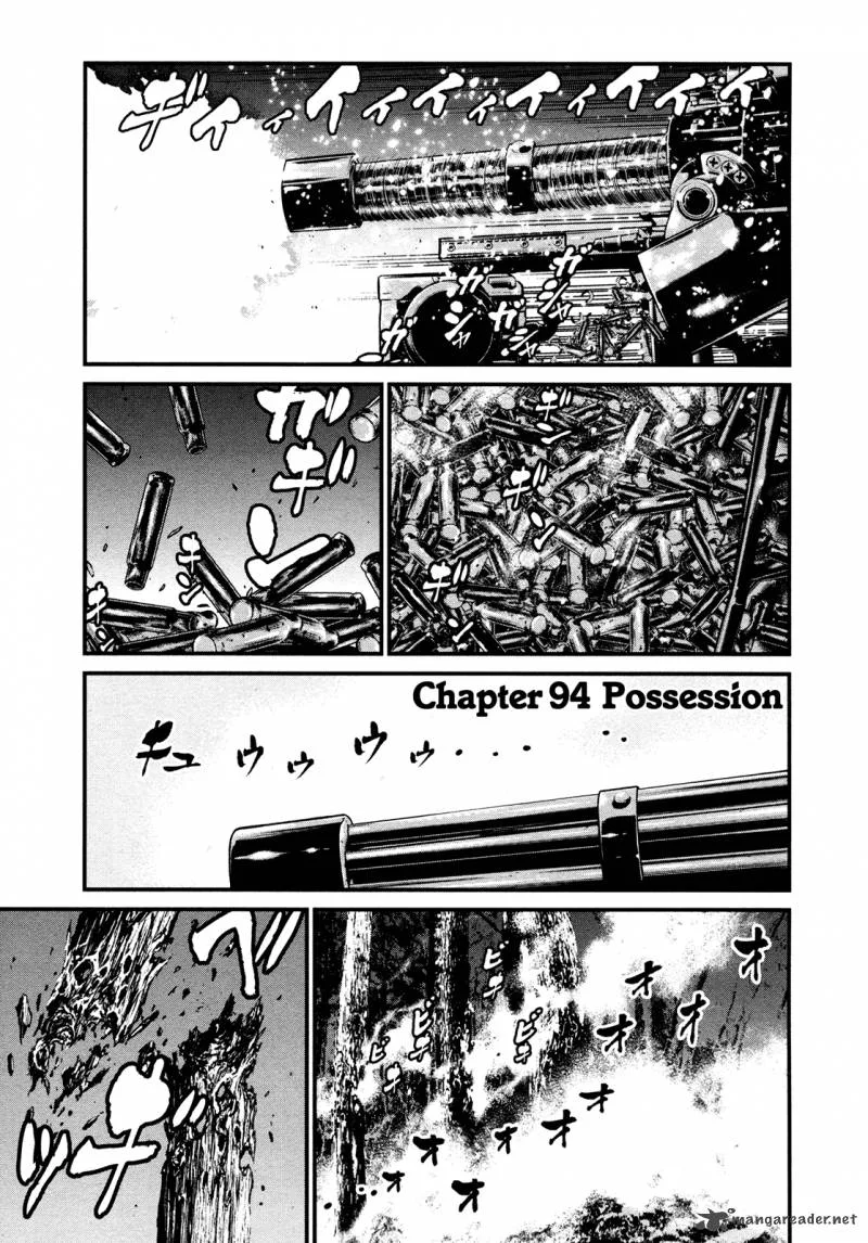 Wolf Guy Ookami no Monshou Chapter 94 page 1