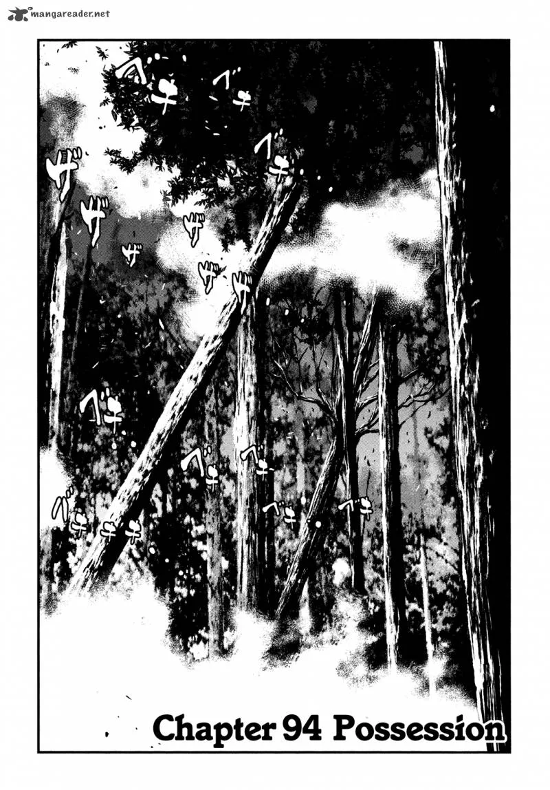 Wolf Guy Ookami no Monshou Chapter 94 page 2