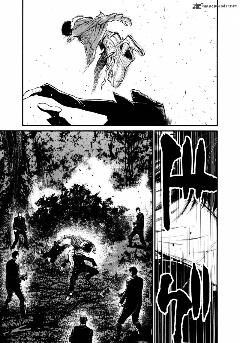 Wolf Guy Ookami no Monshou Chapter 94 page 8