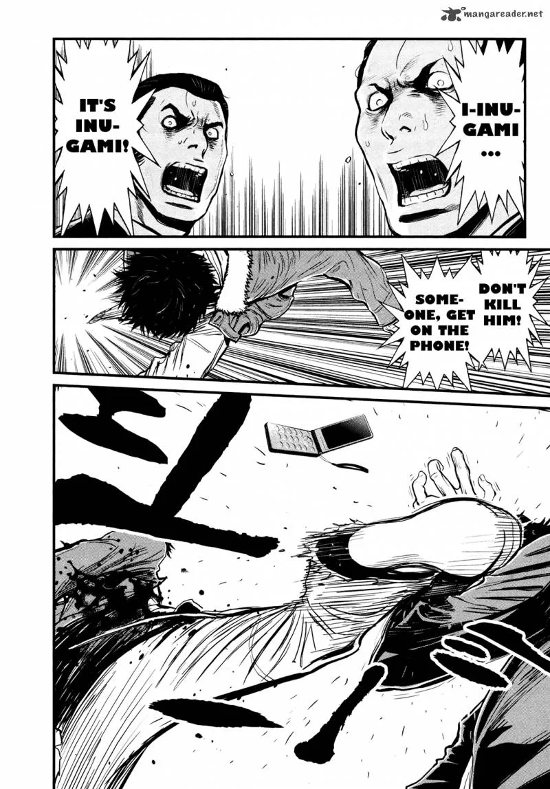 Wolf Guy Ookami no Monshou Chapter 94 page 7