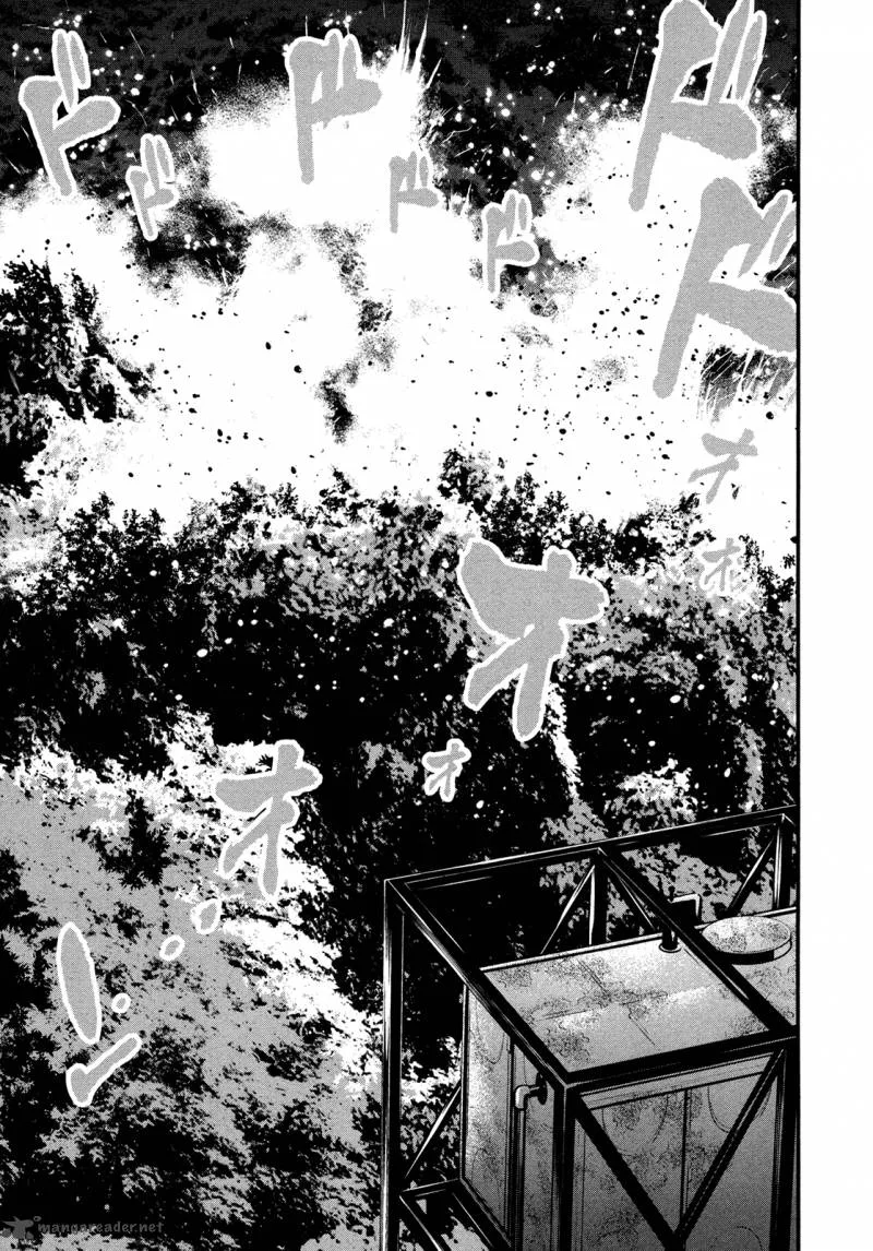Wolf Guy Ookami no Monshou Chapter 94 page 17