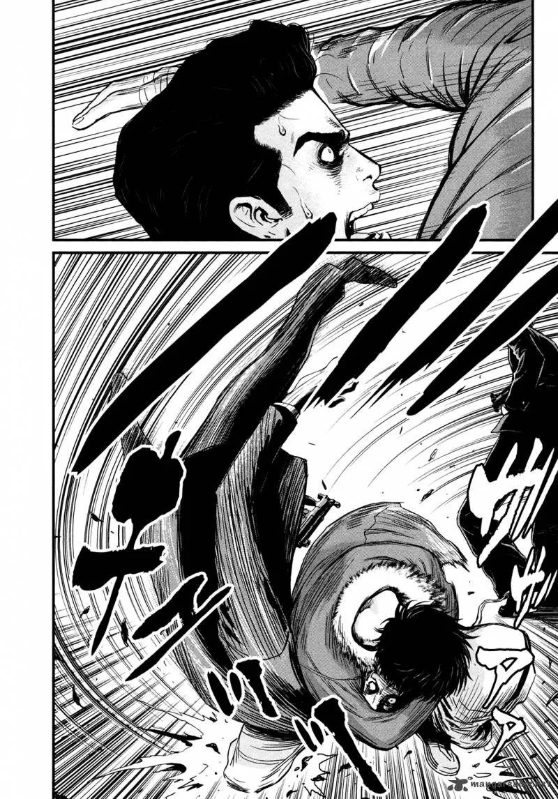 Wolf Guy Ookami no Monshou Chapter 94 page 5