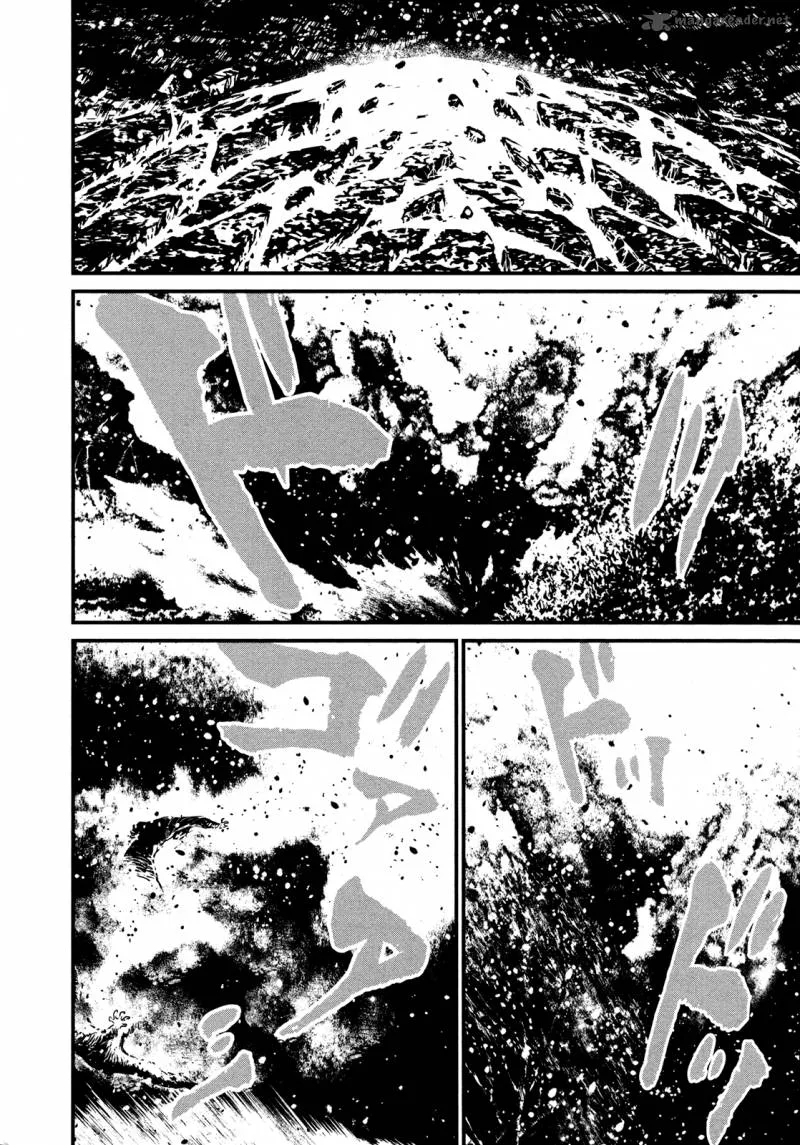Wolf Guy Ookami no Monshou Chapter 94 page 16