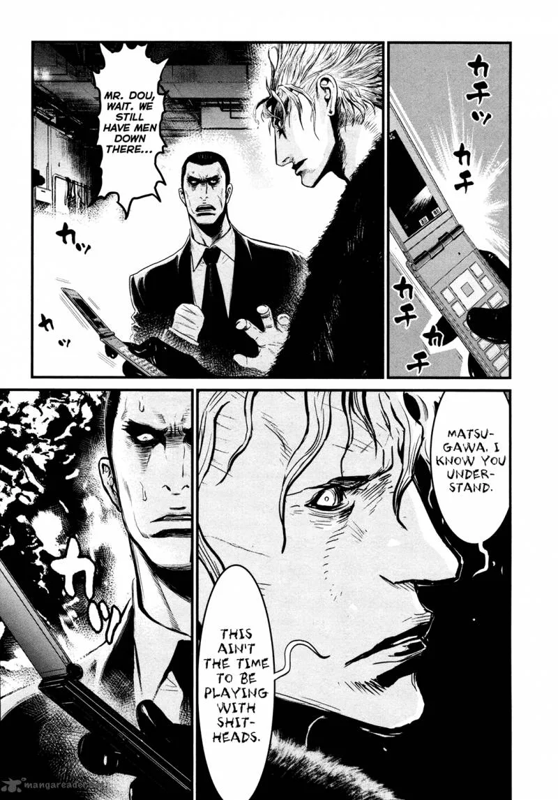 Wolf Guy Ookami no Monshou Chapter 94 page 15