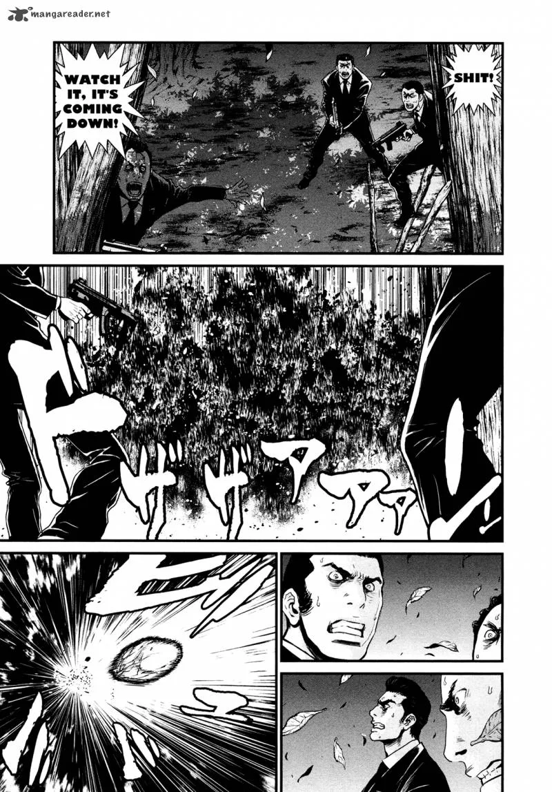 Wolf Guy Ookami no Monshou Chapter 94 page 3