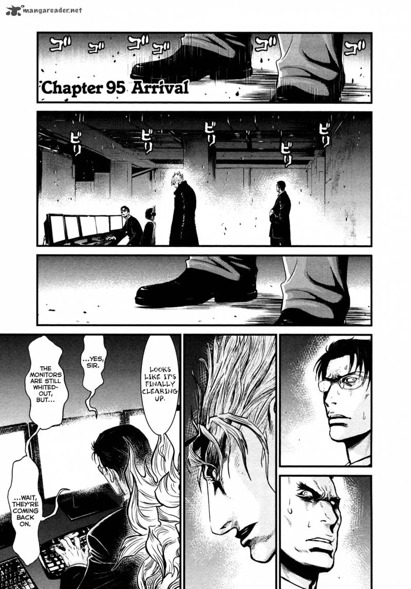 Wolf Guy Ookami no Monshou Chapter 95 page 1