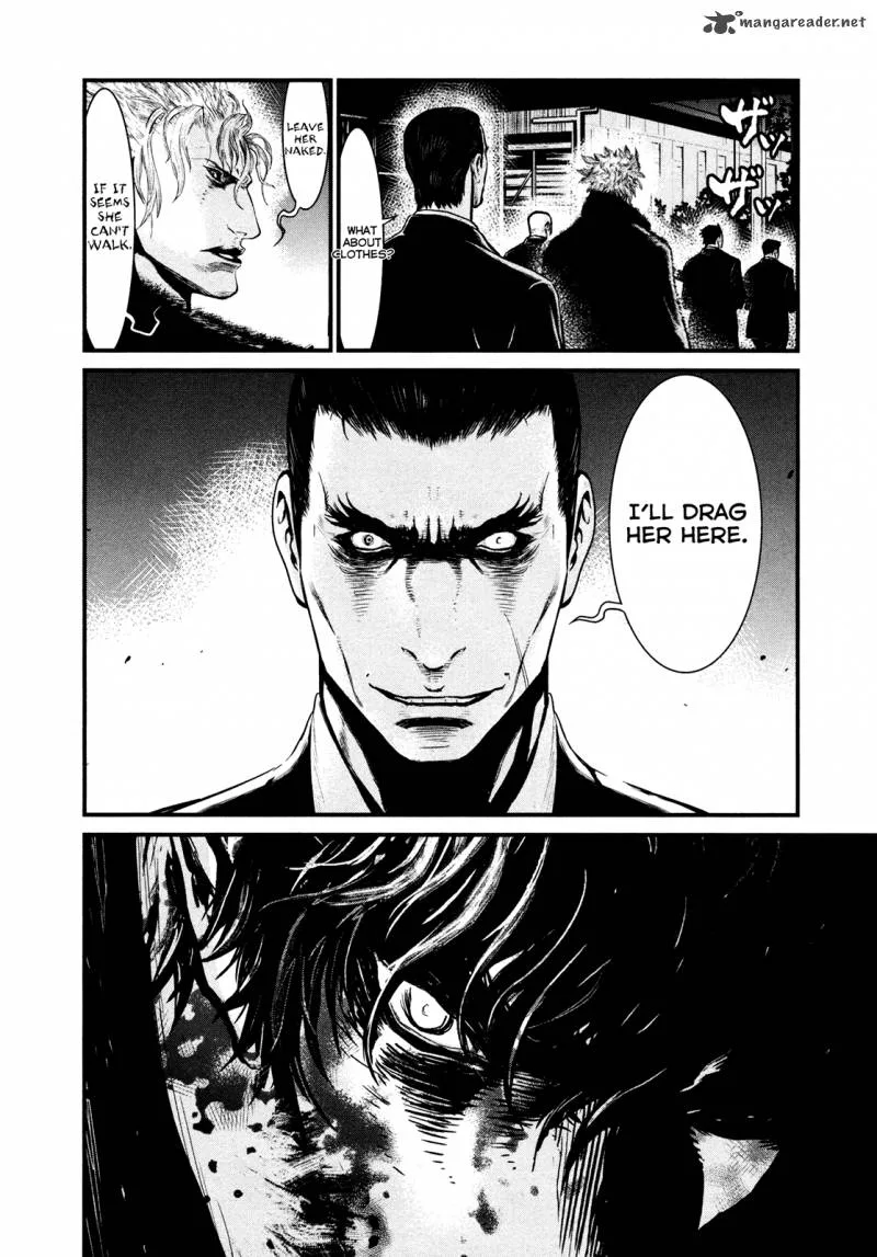 Wolf Guy Ookami no Monshou Chapter 95 page 16