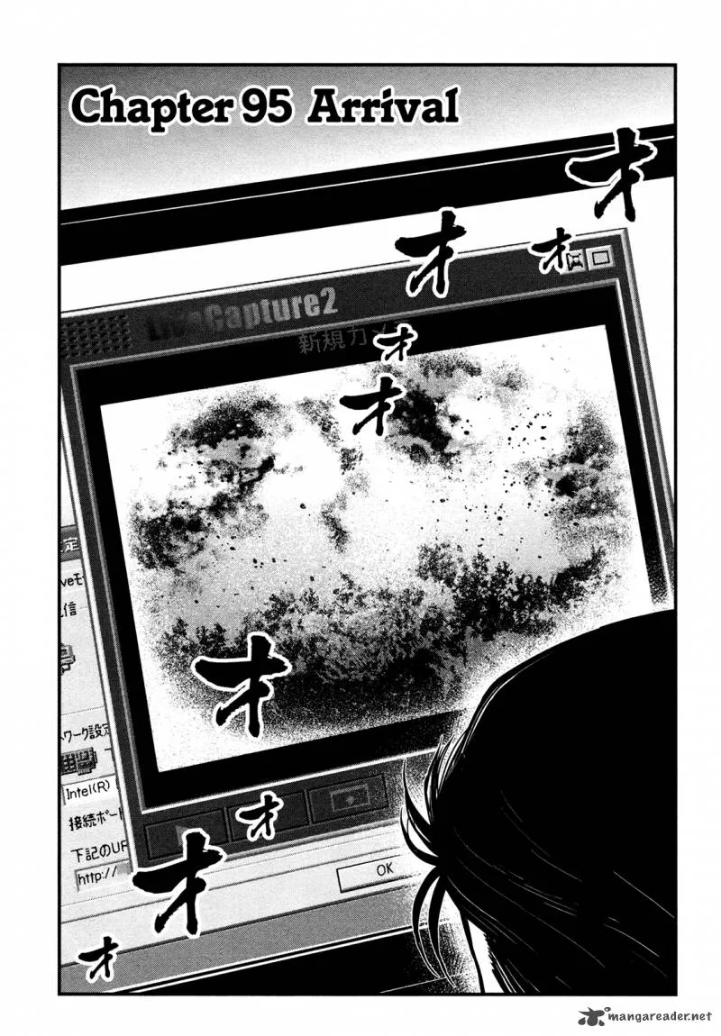 Wolf Guy Ookami no Monshou Chapter 95 page 2