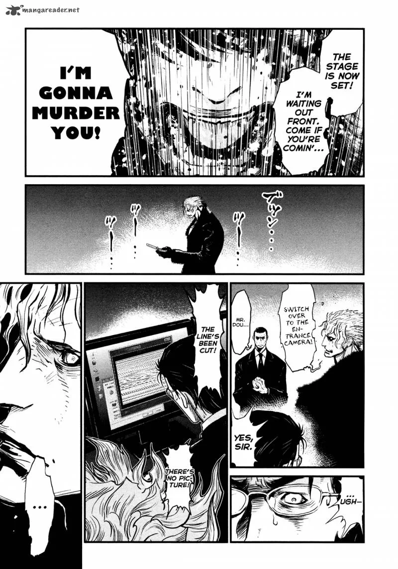 Wolf Guy Ookami no Monshou Chapter 95 page 7