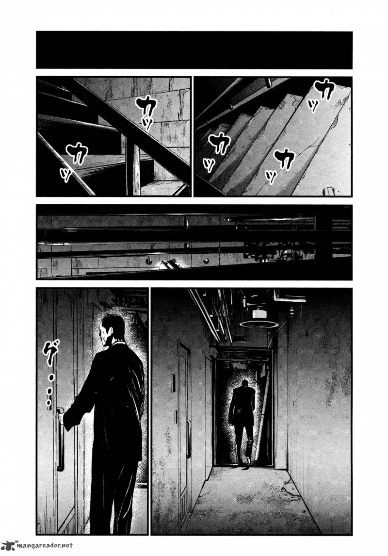 Wolf Guy Ookami no Monshou Chapter 95 page 17