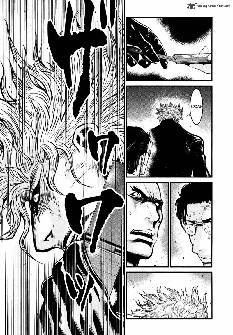 Wolf Guy Ookami no Monshou Chapter 95 page 5