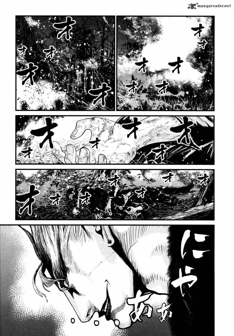 Wolf Guy Ookami no Monshou Chapter 95 page 3