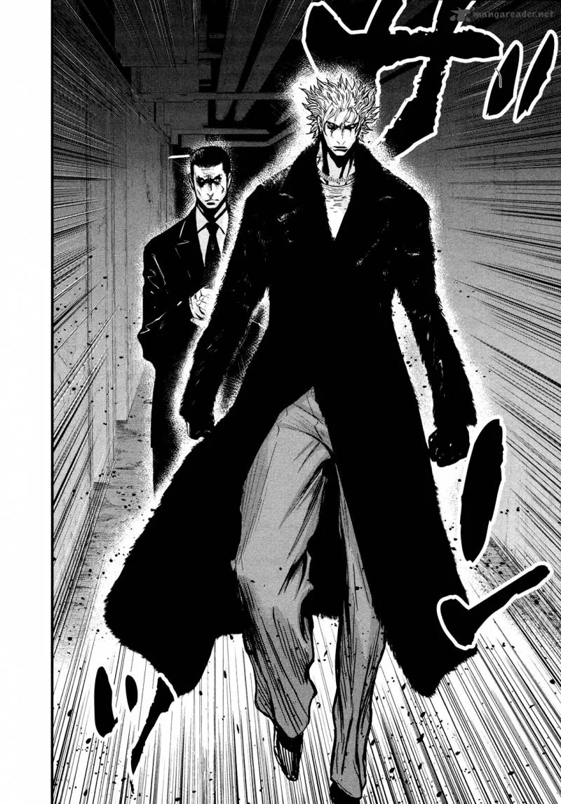 Wolf Guy Ookami no Monshou Chapter 95 page 8