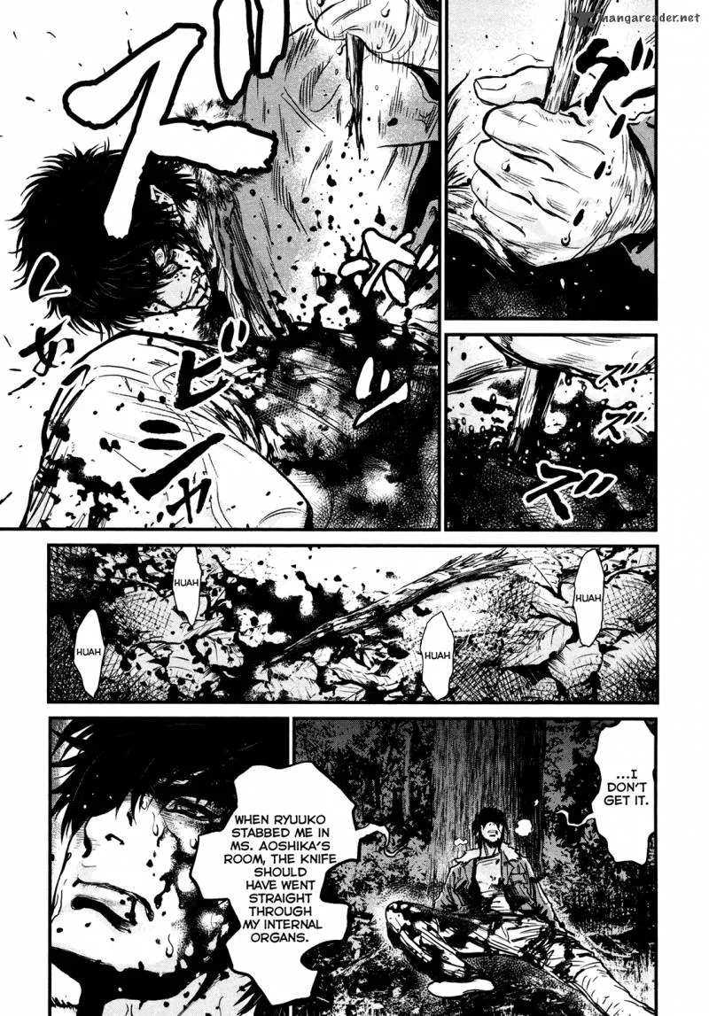 Wolf Guy Ookami no Monshou Chapter 95 page 13