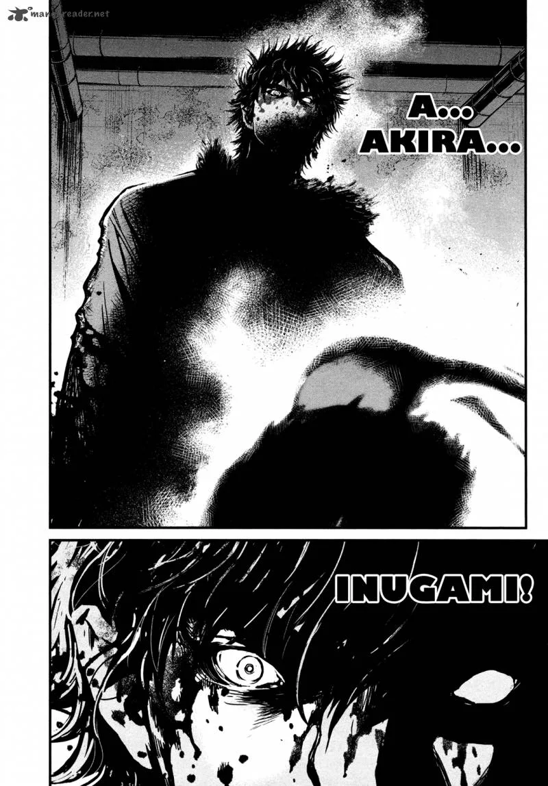 Wolf Guy Ookami no Monshou Chapter 95 page 19