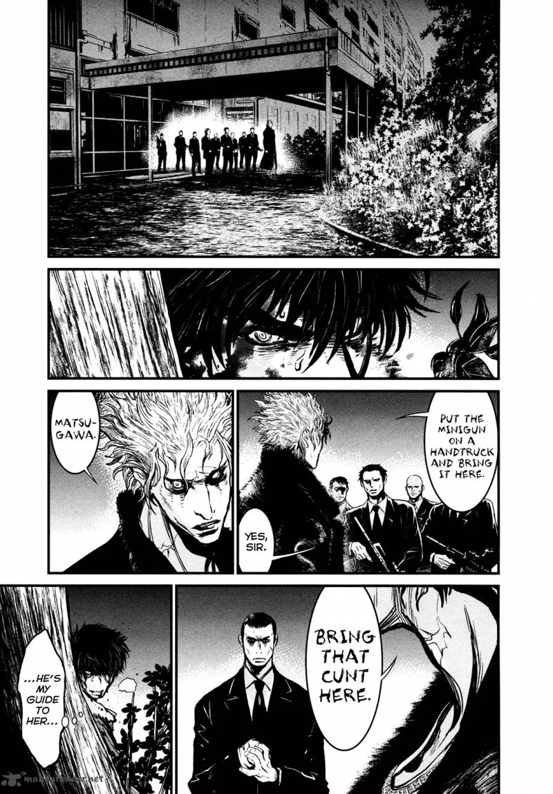 Wolf Guy Ookami no Monshou Chapter 95 page 15