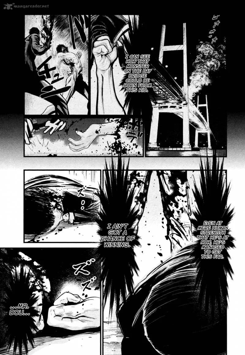 Wolf Guy Ookami no Monshou Chapter 96 page 5