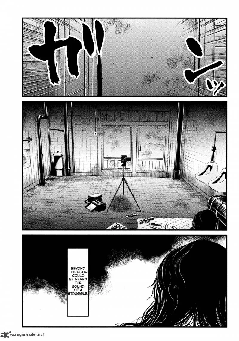 Wolf Guy Ookami no Monshou Chapter 96 page 8