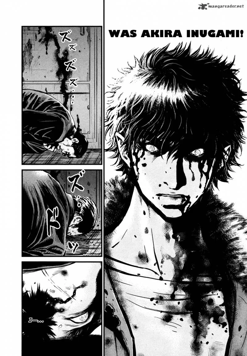 Wolf Guy Ookami no Monshou Chapter 96 page 4