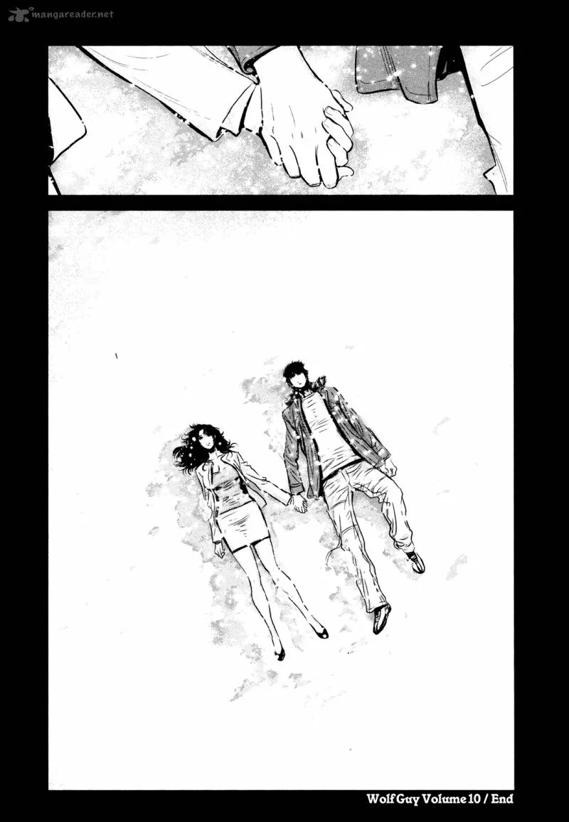 Wolf Guy Ookami no Monshou Chapter 97 page 17