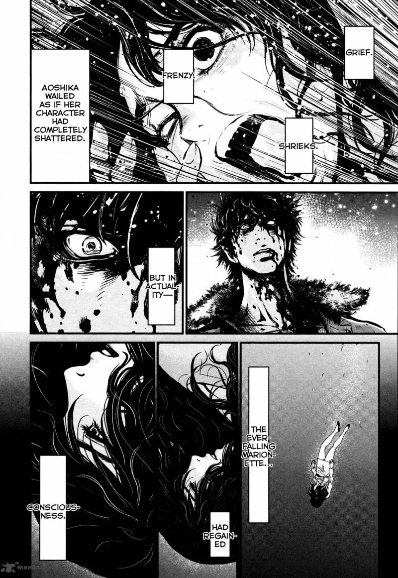 Wolf Guy Ookami no Monshou Chapter 97 page 5