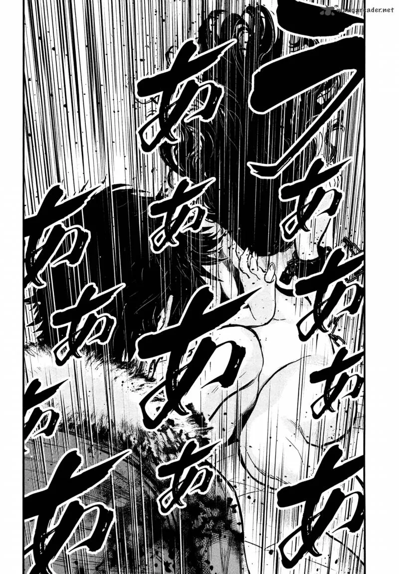 Wolf Guy Ookami no Monshou Chapter 97 page 4