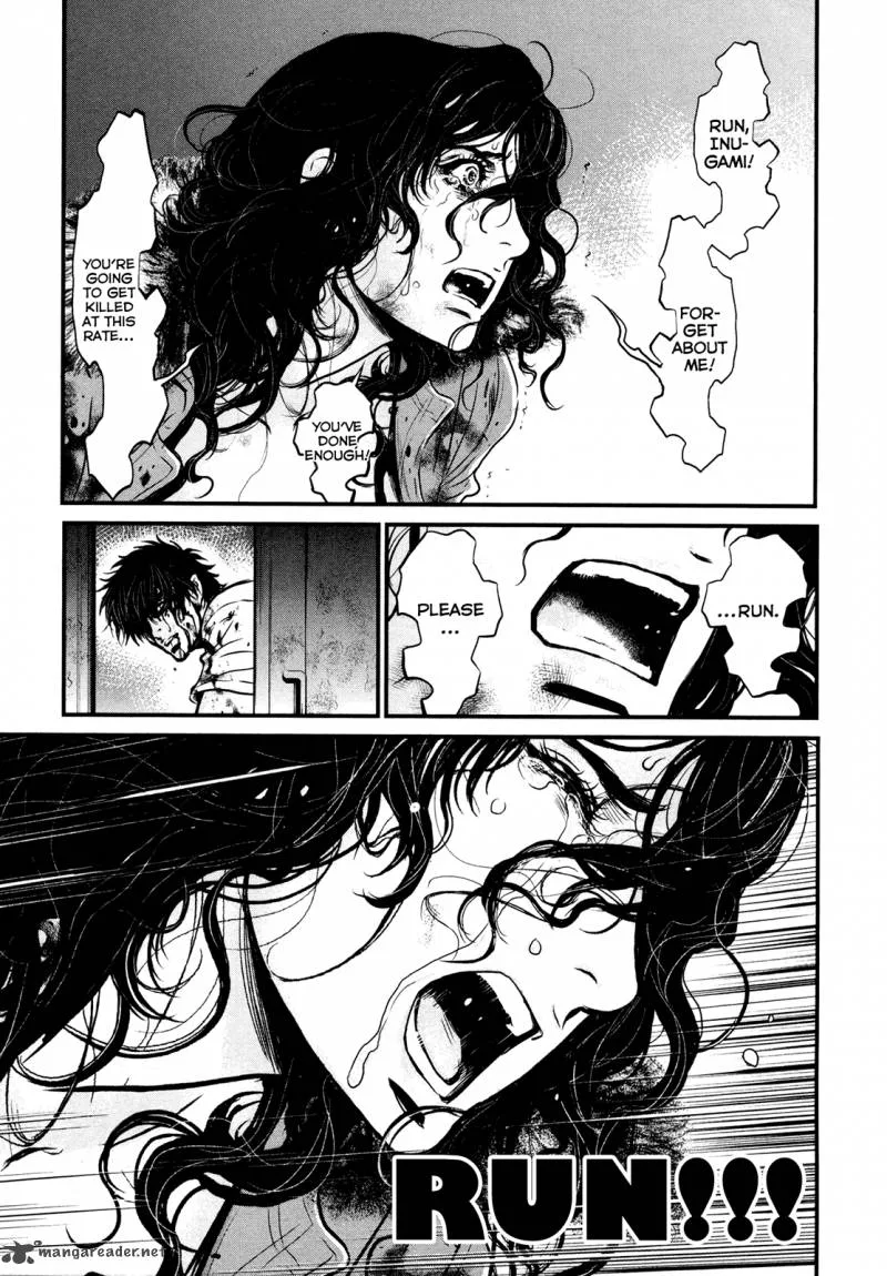 Wolf Guy Ookami no Monshou Chapter 98 page 17