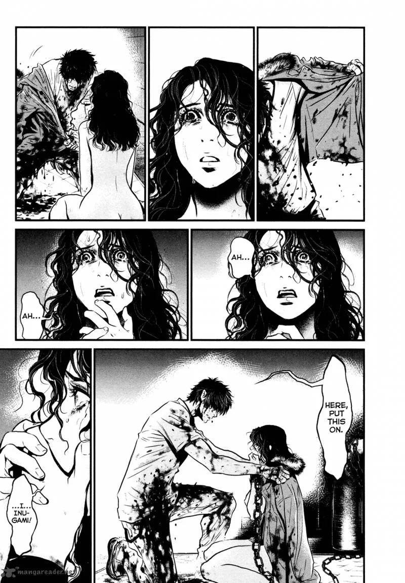 Wolf Guy Ookami no Monshou Chapter 98 page 9