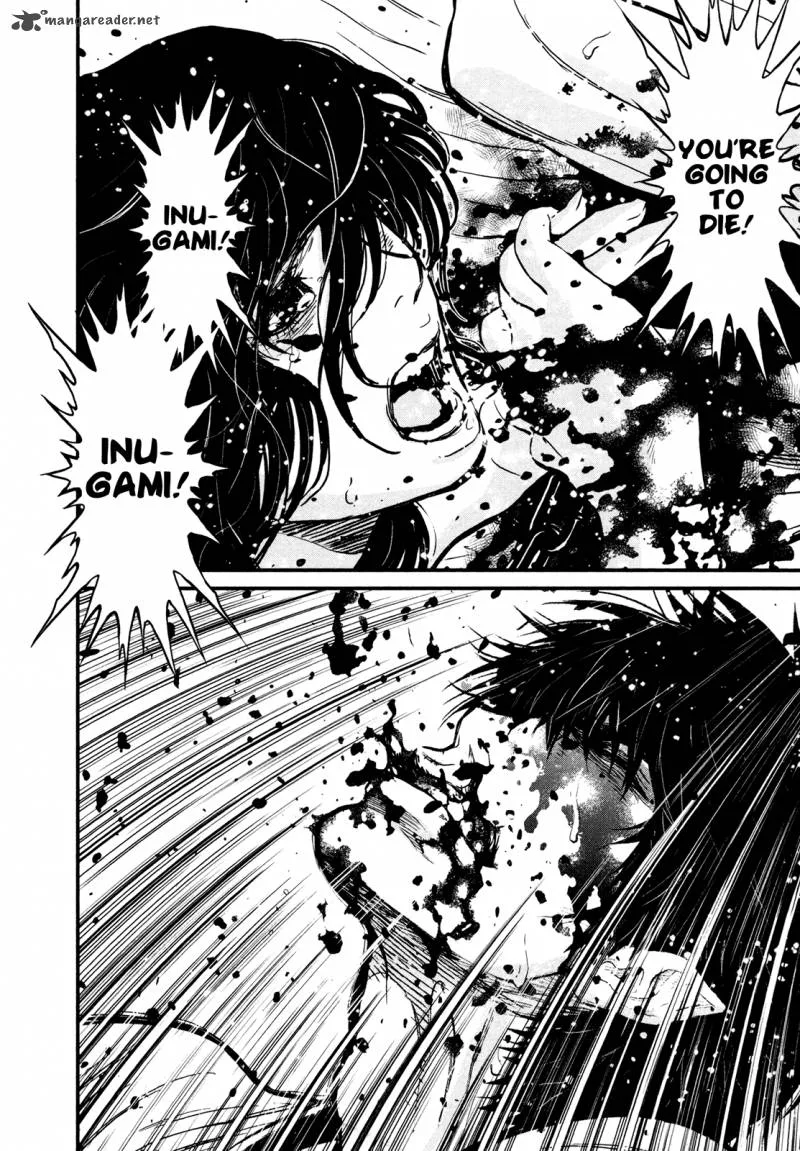 Wolf Guy Ookami no Monshou Chapter 98 page 23