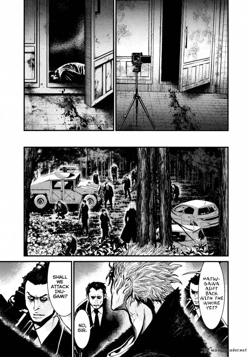 Wolf Guy Ookami no Monshou Chapter 98 page 11